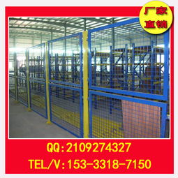 車間隔離柵 2米x2米車間隔離柵 供應2米x2米車間隔離柵 廠家批發