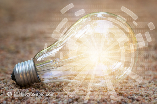 數字燈泡沙中照明