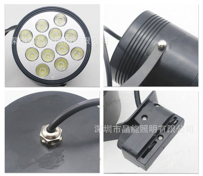 【大功率LED軌道燈 12顆普瑞光源單顆足1W】?jī)r(jià)格,廠家,圖片,LED射燈,深圳市晶能照明-