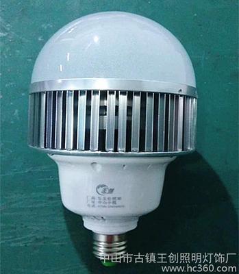 供應(yīng)LED風(fēng)能散熱球泡 內(nèi)置散熱風(fēng)扇 36W貼片功率(替代節(jié)能燈125W) 室內(nèi)照明燈具 最新產(chǎn)品廠家直銷(xiāo) 圖片_高清圖_細(xì)節(jié)圖-中山市古鎮(zhèn)王創(chuàng)照明燈飾廠 -