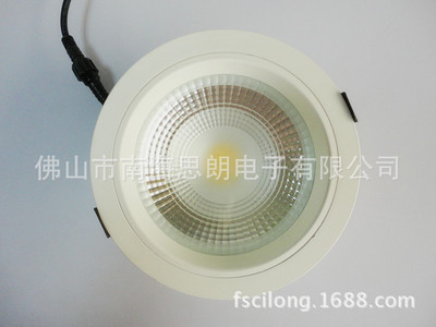 照亮品質(zhì)生活 6寸20W LED筒燈，思朗電子的室內(nèi)照明解決方案
